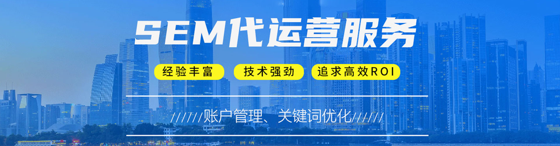 广陵百度推广价格