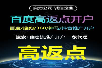 抖音广告投放实战技巧：助力品牌精准营销！