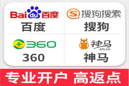 案例分析：百度竞价托管公司助力企业品牌知名度提升